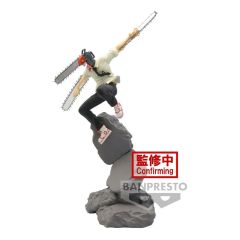 Chainsaw Man: Combination Battle - Chainsaw Man Figure