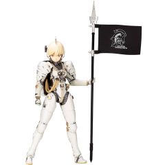 Kojima Productions Plastic Model Kit Ludens 17 cm