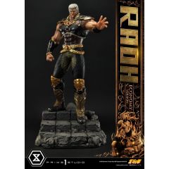 Fist of the North Star Statue 1/4 Raoh Economy Version 75 cm