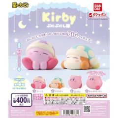 Gashapon - Kirby of the Stars: Squishy Squad (Big 5.5cm! - Online sale only)