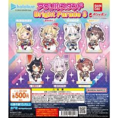 Gashapon - Hololive Acrylic Stand Bright Parade 3