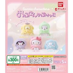 Gashapon -  Sanrio Characters Get Wrapped In A Blanket