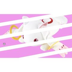 Puella Magi Madoka Magica Kyubey Dekai Plush