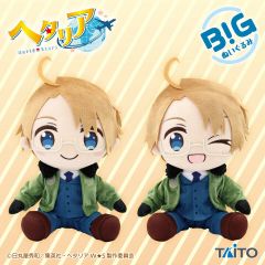 Hetalia World Stars Plush Figure America 30 cm