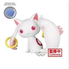 Puella Magi Madoka Magica - Kyubey Fluffy Puffy Figure