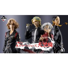 Ichiban Kuji - Tokyo Revengers - Tenjiku Arc