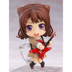 Nendoroid: Kasumi Toyama