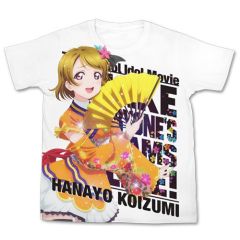 Love Live! The School Idol Movie T-shirt: Koizumi Hanayo full co