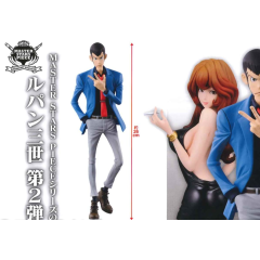 Lupin III Master Stars Piece PVC Figuur