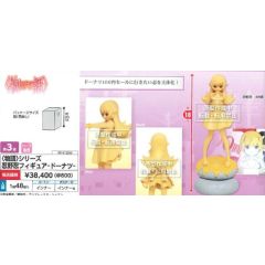 Oshino Shinobu PVC Figuur