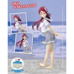 Sakurauchi Riko SPM Figuur