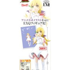 Monogatari Series - Oshino Shinobu EXQ Figuur