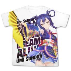 Love Live! The School Idol Movie T-shirt: Sonoda Umi full colour