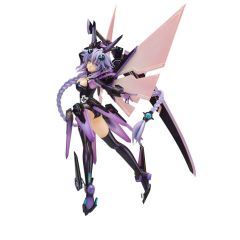 Hyperdimension Neptunia Statue 1/7 Purple Heart 35 cm