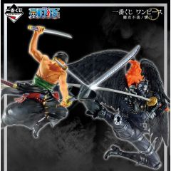 One Piece Ichiban Kuji Raffle Set Best of the Buddy (81 Pieces)