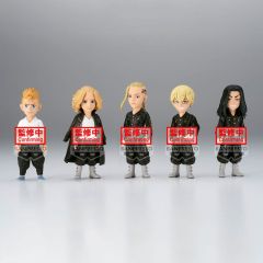 Tokyo Revengers WCF Mini Figures 7 cm Volume 1 Display (12)