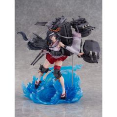 Kantai Collection/KanColle SHIBUYA SCRAMBLE FIGURE PVC Statue 1/7 Fusou Kai-II 30 cm   