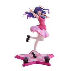 Oshi no Ko PVC Statue 1/7 Ai 25 cm