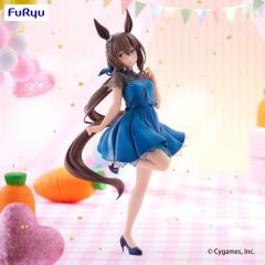 Umamusume: Pretty Derby Trio-Try-iT PVC Statue Admire Vega Dress Ver. 23 cm