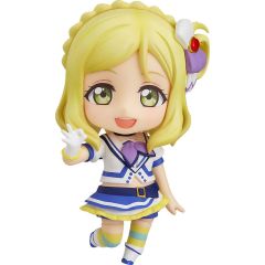 Nendoroid: Mari Ohara