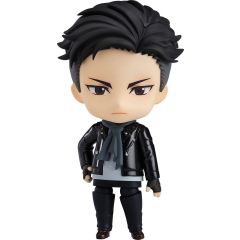 Nendoroid: Otabek Altin