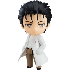 Nendoroid: Okabe Kyouma