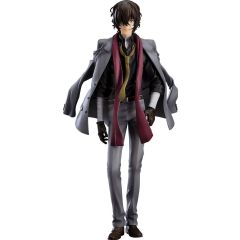 Bungo Stray Dogs PVC Statue 1/8 Osamu Dazai 23 cm