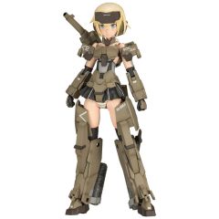 Frame Arms Girl Grande Scale Plastic Model Kit Gourai 25 cm    