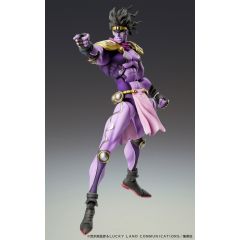 JoJo's Bizarre Adventure Part3 Stardust Crusaders Action Figure Chozokado Star Platinum Third 17 cm