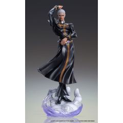 JoJo's Bizarre Adventure PVC Statue Chozo Art Collection Enrico Pucci 25 cm