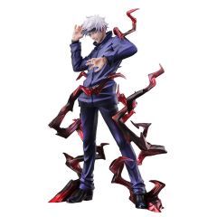 Jujutsu Kaisen PVC Statue 1/7 Satoru Gojo 25 cm