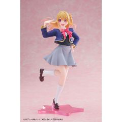 Oshi No Ko Coreful PVC Statue Ruby Hoshino School Uniform Ver. 18 cm