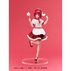 Oshi No Ko Actors  x Job PVC Statue Kana Arima 18 cm