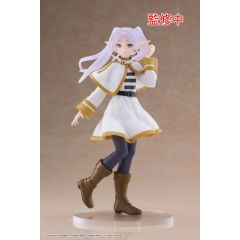 Frieren: Beyond Journey's End Coreful PVC Statue Frieren 18 cm