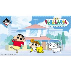 Ichiban Kuji - Crayon Shin Chan - My Memories Collection