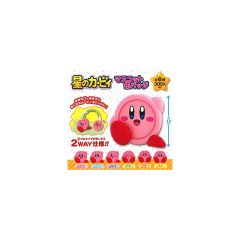 Gashapon - Kirby Star Mascot Badge