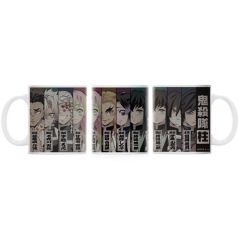 Demon Slayer: Kimetsu no Yaiba Pillar Full Color Mug Cup