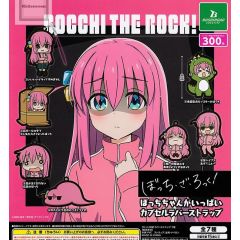 Gashapon - Lots of Bocchi-chan Capsule Rubber Straps