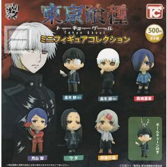 Gashapon - Tokyo Ghoul Mini Figure Collection