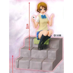 Koizumi Hanayo SQ Figuur - School Uniform