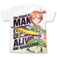 Love Live! The School Idol Movie T-shirt: Hoshizora Rin full col