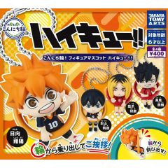 Gashapon - Konnichiwa Figure Mascot Haikyu!!