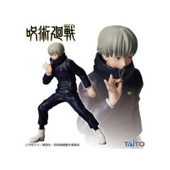 Jujutsu Kaisen Figure - Inumaki Toge (18 cm)