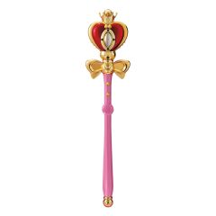 Sailor Moon Proplica Replica 1/1 Spiral Heart Moon Rod Brilliant Color Edition 48 cm