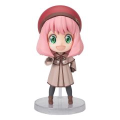 Spy x Family Figuarts mini Action Figure Anya Forger Code: White 8 cm 