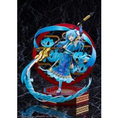 That Time I Got Reincarnated as a Slime PVC Statue 1/7 Rimuru Tempest Hagun Ver. 27 cm