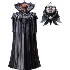 Berserk: The Golden Age Arc Figma Action Figure Void and figFIX Ubik (re-run) 26 cm