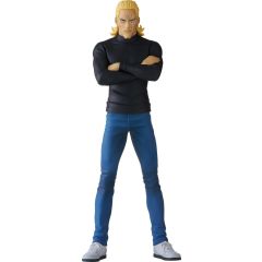 One Punch Man Pop Up Parade PVC Statue King 18 cm