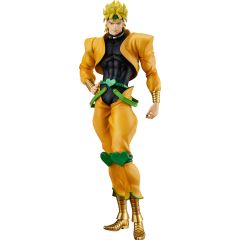 JoJo's Bizarre Adventure: Stardust Crusaders Pop Up Parade PVC Statue Dio 19 cm