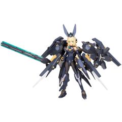 Frame Arms Girl Plastic Model Kit Zelfikar 19 cm